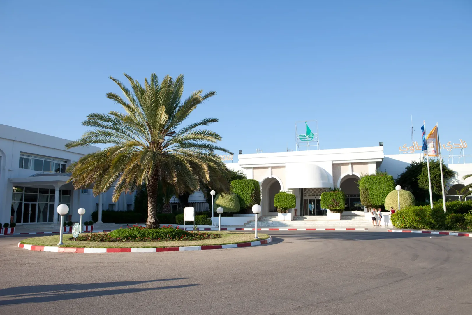 El Mouradi Club Kantaoui - Vue 3