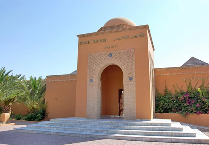 Ksar Rouge - Vue 3