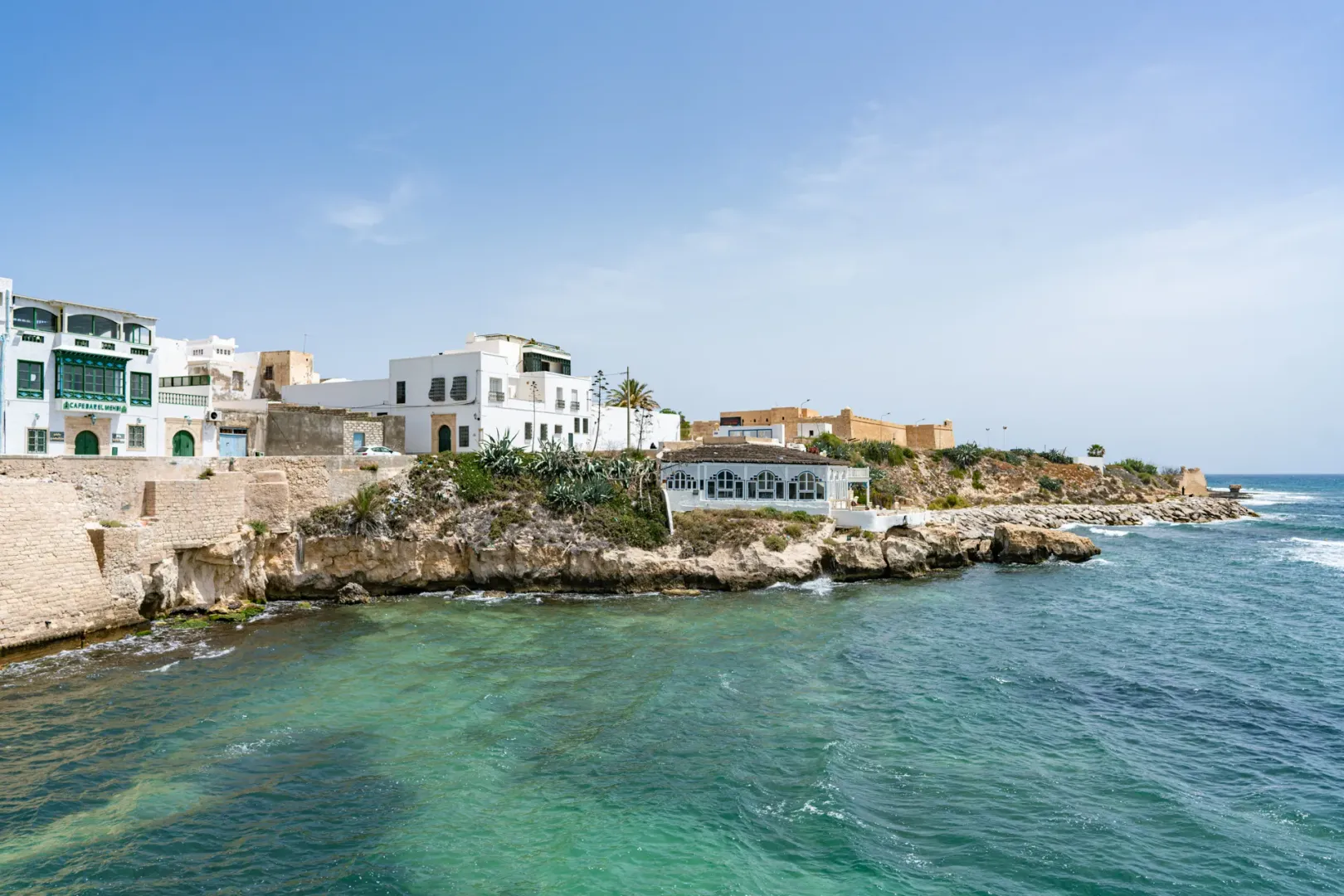 Hôtels à Mahdia