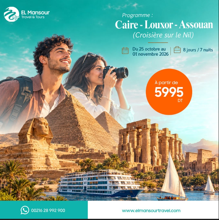 Programme Caire-Luxor- Assouan / Croisière sur le Nil - Image 2